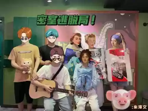 疯人阵容插图