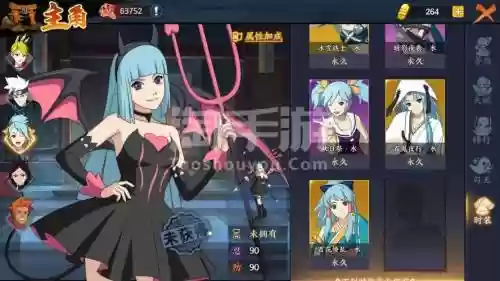 刹那光年阵容插图