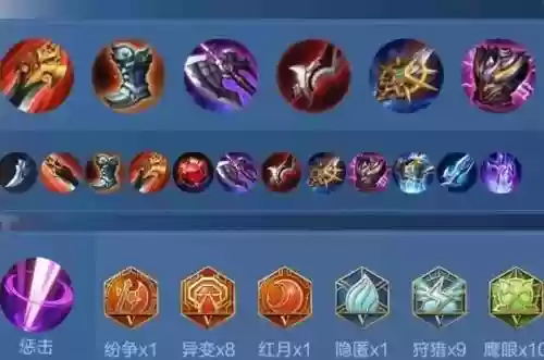 s2李白各技能冷却时间插图1