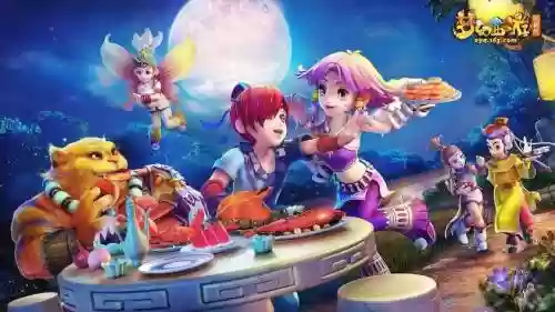 梦幻西游梦幻旅程插图