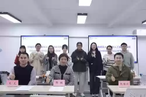 毕业答辩阵容插图