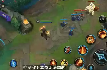 lol自定义装备控制守卫插图1