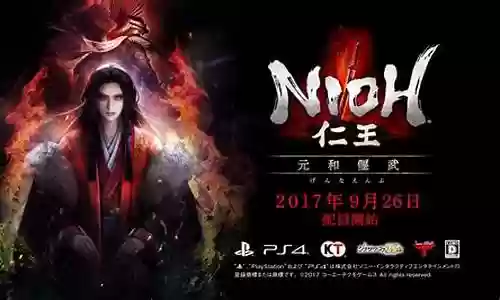 仁王dlc大阪夏篇攻略插图