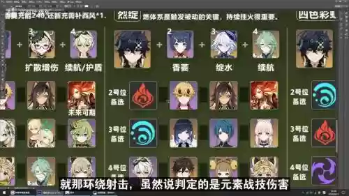 霍基视频攻略插图