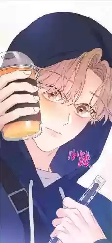 生命之心攻略费尔伍德插图1