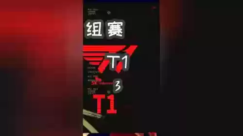 终极摇摆阵容插图1