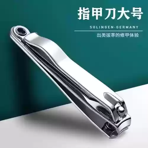金属指甲是什么武器插图