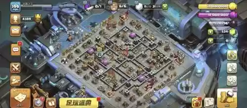 防御体系阵容插图