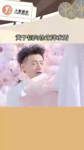 小影娱乐阵容插图1
