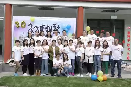 谱写乐章阵容插图1