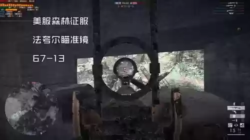 战地1驾驶员武器怎么用插图1
