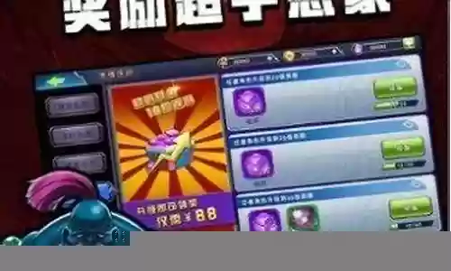 通灵王勇士之路阵容搭配插图