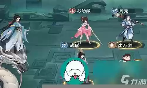 开荒最好用的阵容搭配图插图