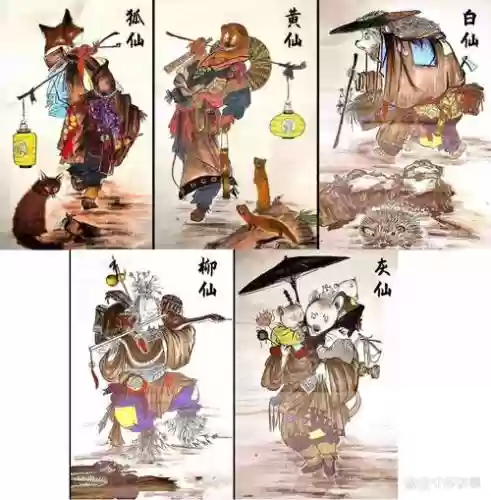 大仙妖怪阵容插图1