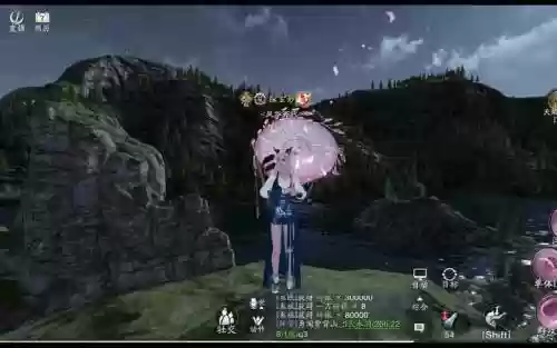 天刀天香t4装备名插图1