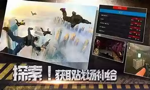 手机埃及沙漠逃生攻略插图