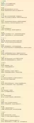 新维加斯怎么加技能书插图1