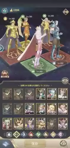 觉醒哈迪斯阵容插图1