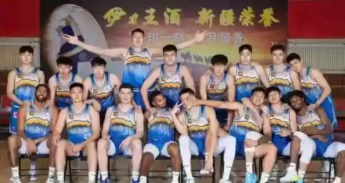 新疆阵容2020插图1