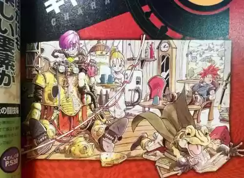 时空之轮元旦版图文攻略插图