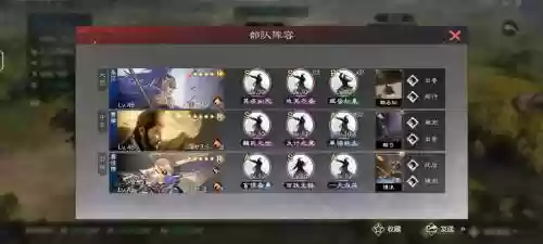 魏琦阵容插图