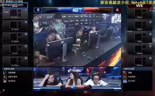 ig阵容pdd插图