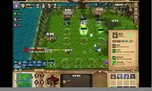 吟游之诗最强法师阵容搭配插图