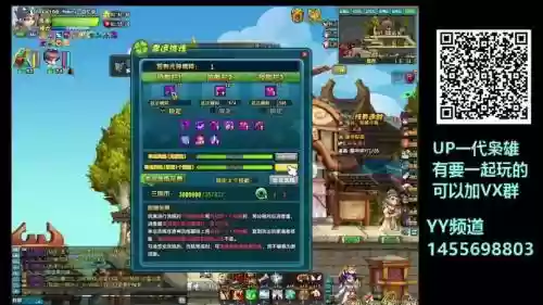 qq三国关羽洗什么技能好插图