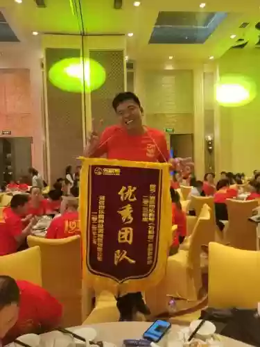 团队阵容奖励插图