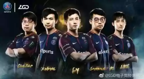 psglgd新阵容插图1