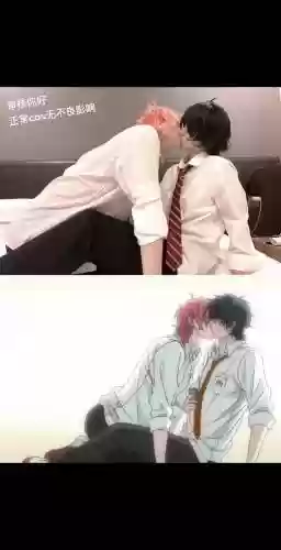 bitchjkin攻略插图1