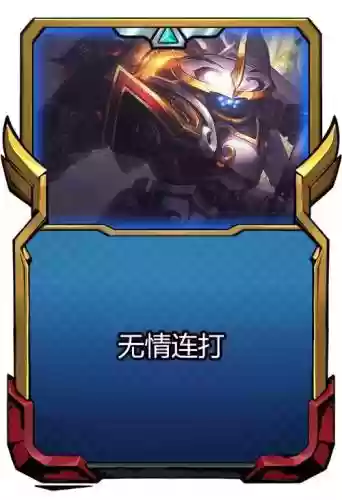 为什么我的武器大师印记不见了插图
