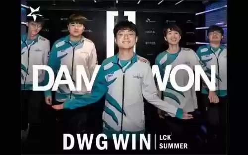 2021dwg阵容插图
