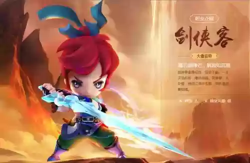 梦幻西游无双版首冲插图1