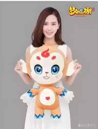 梦幻西游无双小诗诗插图1