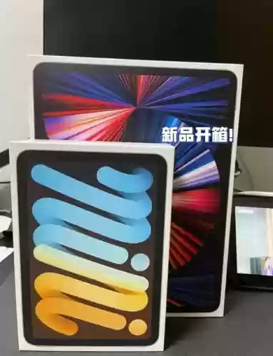 apad阵容插图