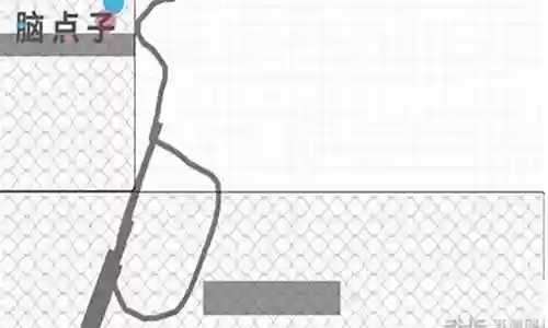 脑点子163关攻略视频插图