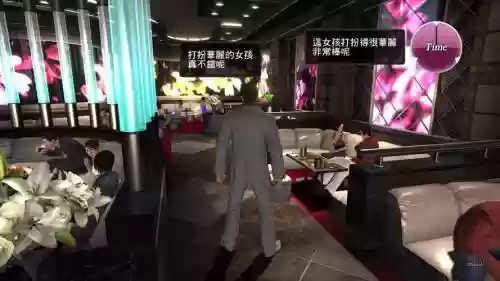 ps3如龙3攻略插图1