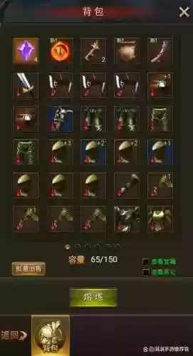 大天使之剑重生装备怎么升阶插图1