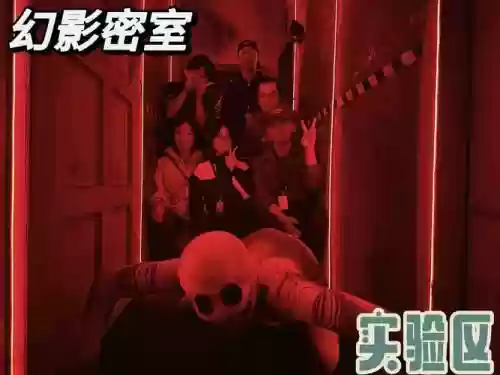 魔兽密室逃脱攻略视频插图1