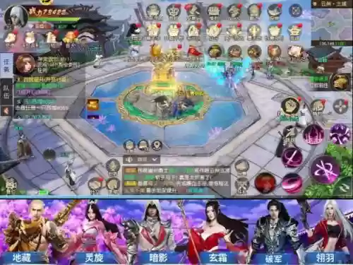 远征2天师攻略_1插图1