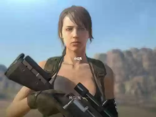 辐射4合金装备静静服装mod插图1