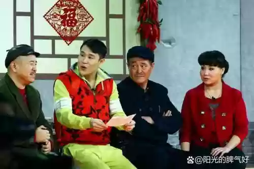 小品神仙阵容插图1