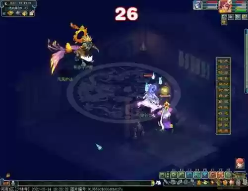 梦幻西游2玄武任务插图