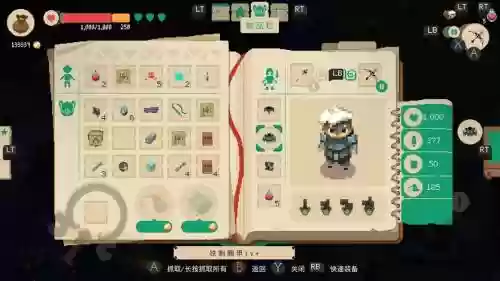 夜勤人怎么升级武器插图1