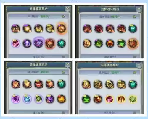 10龙神阵容插图