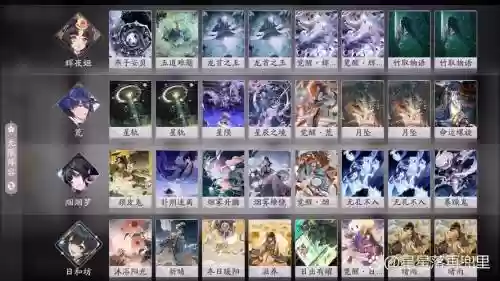 不知火阵容搭配插图