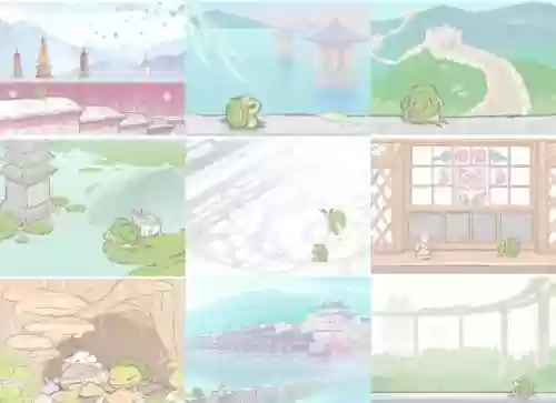 蛙的旅行蛙的明信片攻略插图1