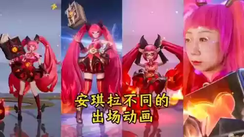 宫本的一技能档安琪拉插图1