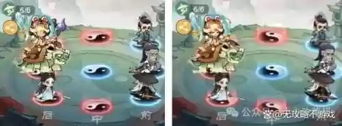 流派试炼阵容插图1